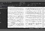 copy your song into PDF musescore sibelius midi musicxml